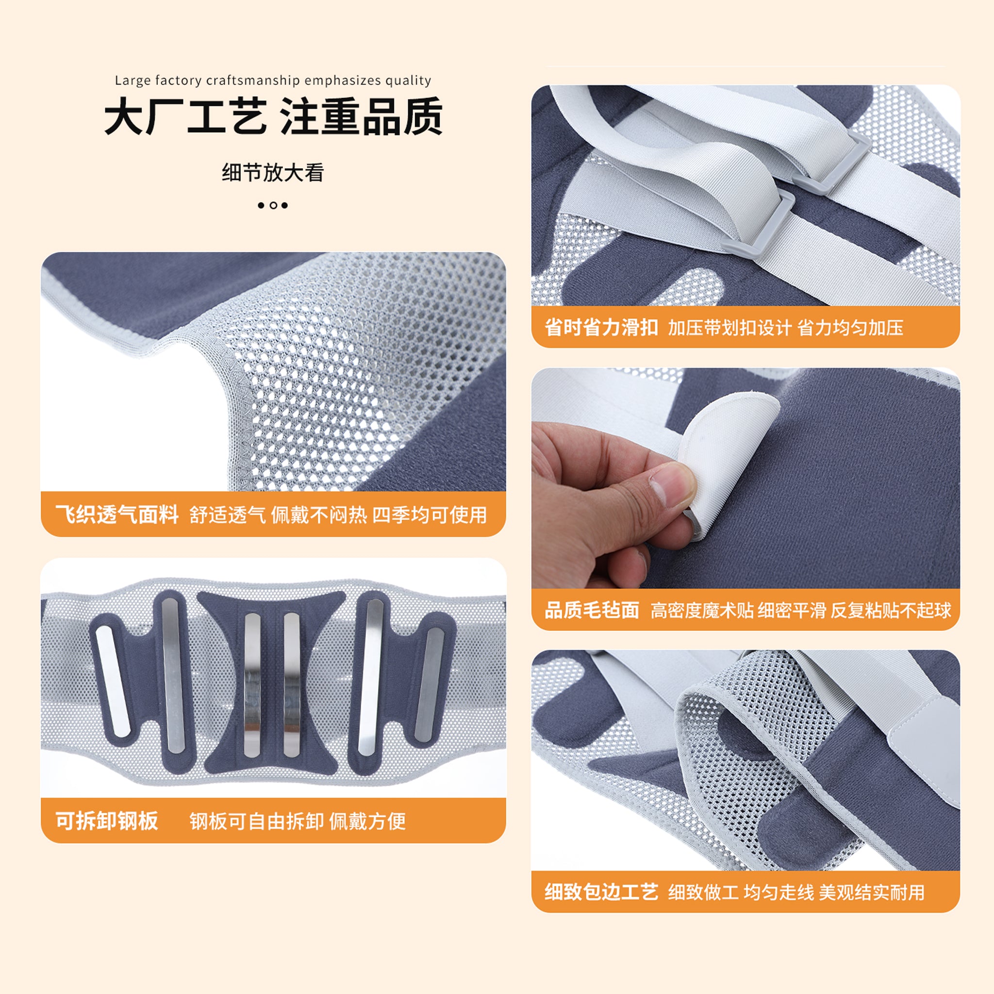 Adjustable Lumbar Support Belt - Breathable Back Brace for Lower Back Pain Relief, Waist Trimmer for Men & Women