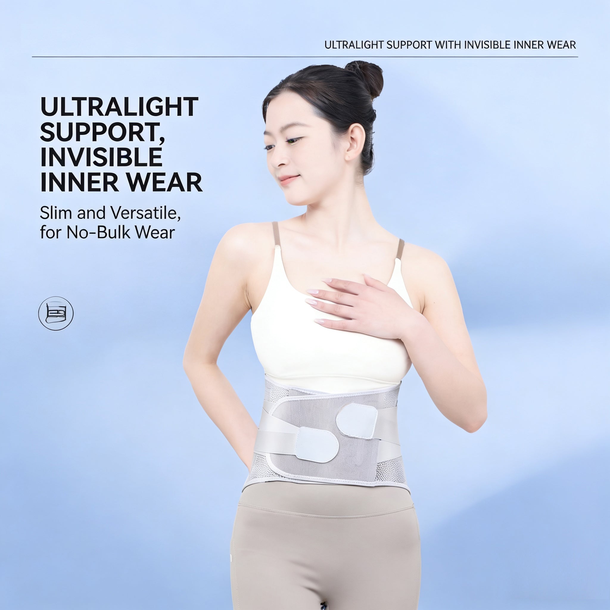 Steel plate support breathable and comfortable belt, men's and women's adjustable belt, weight lifting squat four-season breathable waist protection