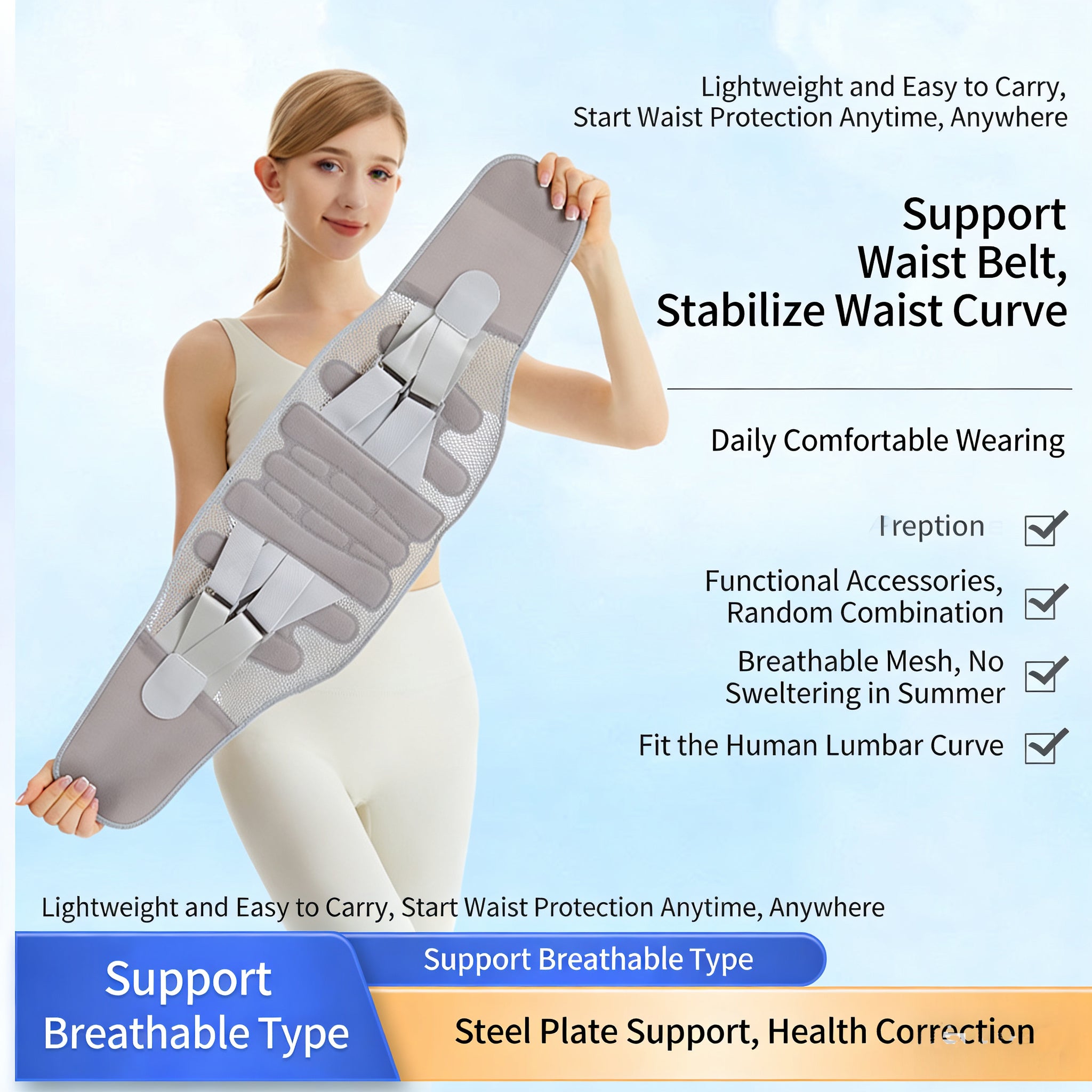 Premium Ergonomic Lumbar Support Back Brace - Breathable Adjustable Waist Belt for Posture Improvement & Waist Stability